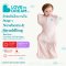 Swaddle Up™ Bamboo Lite 0.2 TOG - Little Dreamer